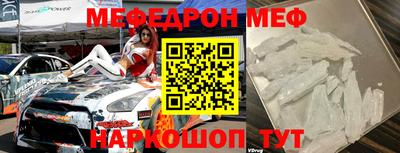 шишки Краснокаменск