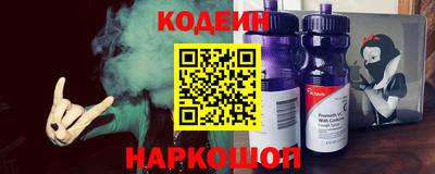 шишки Краснокаменск