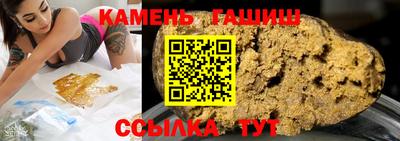 мескалин Краснознаменск